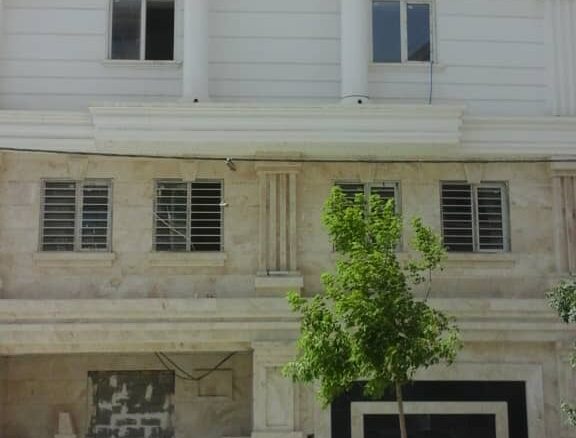 املاک فردیس