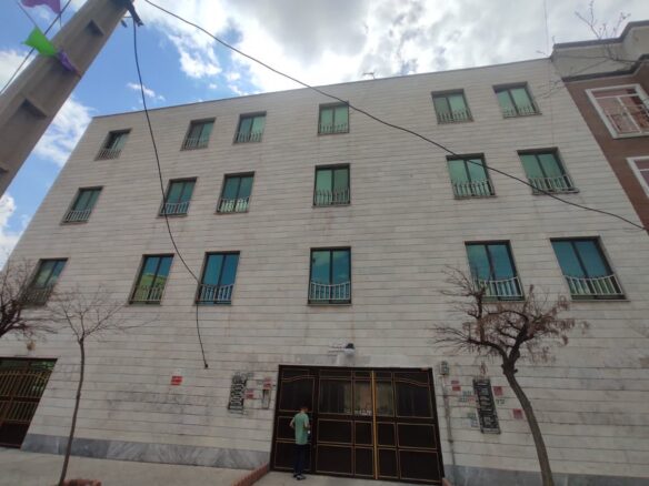 املاک فردیس