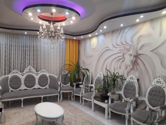 املاک فردیس