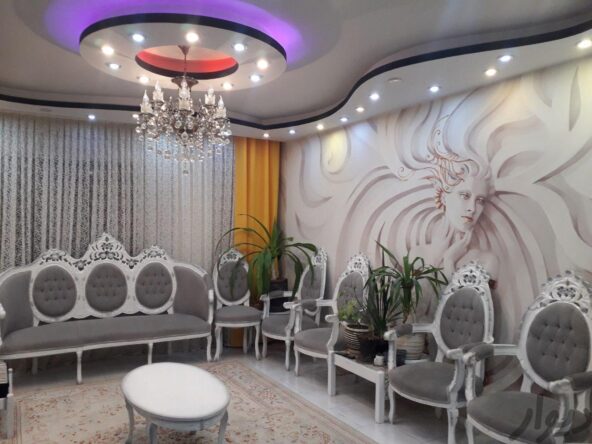 املاک فردیس